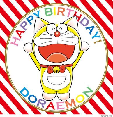 ドラえもん誕生日おめでとう 未来デパート でバースデイグッズが期間限定発売 ニコニコニュース ドラえもん誕生日おめでとう 未来デパート でバースデイグッズが期間限定発売 ニコニコニュース