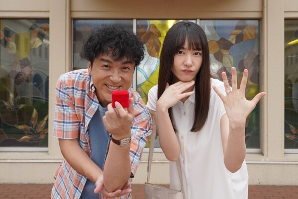 親バカ青春白書 ガタロー ムロツヨシ 幸子 新垣結衣 プロポーズオフショット公開 ニコニコニュース