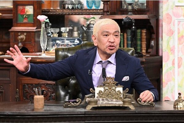 ヘアメイク少女や生物ハンター少年 疲れ知らずの元気すぎるワンちゃん登場 ニコニコニュース ヘアメイク少女や生物ハンター少年 疲れ知らずの元気すぎるワンちゃん登場 ニコニコニュース