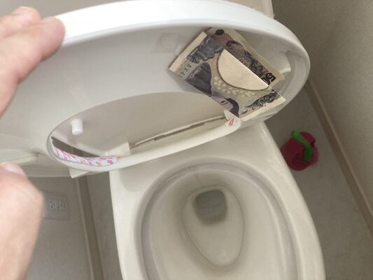 男性がトイレ便座を上げたか確認する天才的ライフハックが話題に ニコニコニュース 男性がトイレ便座を上げたか確認する天才的ライフハックが話題に ニコニコニュース
