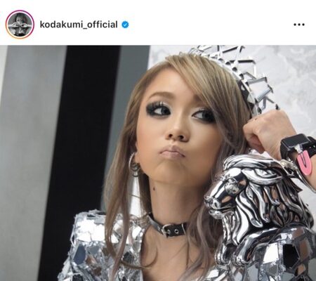 倖田來未 隠し撮り オフショット 美脚披露にファン反響 可愛いすぎ 年齢を重ねて更に素敵に ニコニコニュース 倖田來未 隠し撮り オフショット 美脚披露にファン反響 可愛いすぎ 年齢を重ねて更に素敵に ニコニコニュース