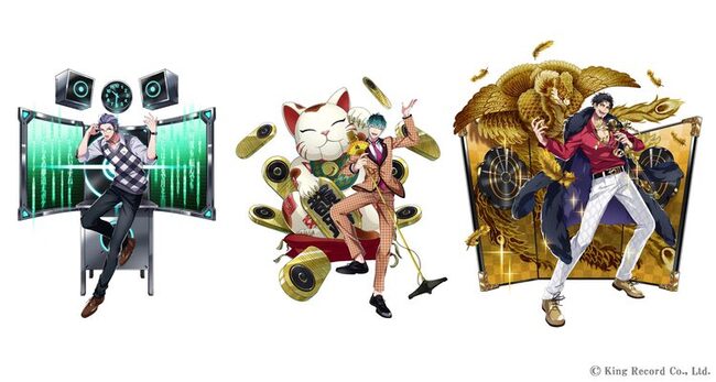 ヒプマイどついたれ本舗の1周年記念で新イラスト公開 ニコニコニュース ヒプマイどついたれ本舗の1周年記念で新イラスト公開 ニコニコニュース