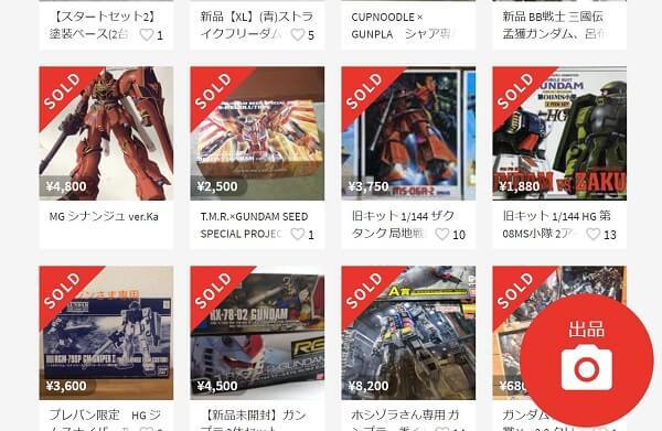 ガンプラ転売行為に批判の声相次ぐ そもそも再販されるものなのに という気も ニコニコニュース