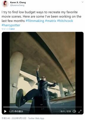 低予算で映画並みのカメラワークを再現する方法 マトリックス のバレットタイムや ハリー ポッター の透明マントも ニコニコニュース 低予算で映画並みのカメラワークを再現する方法 マトリックス のバレットタイムや ハリー ポッター の透明マントも ニコニコニュース