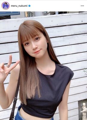 めるる メルクティー な新ヘアカラー 腹チラ コーデに反響 ウエスト細すぎる 超絶可愛い ニコニコニュース めるる メルクティー な新ヘアカラー 腹チラ コーデに反響 ウエスト細すぎる 超絶可愛い ニコニコニュース