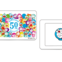 ドラえもん 50周年記念 Tカード ドラえもん50周年 Tsutaya限定オリジナルグッズ 発売 ニコニコニュース ドラえもん 50周年記念 Tカード ドラえもん50周年 Tsutaya限定オリジナルグッズ 発売 ニコニコニュース
