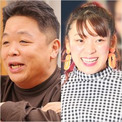 渡辺雅史とは ワタナベマサシとは 単語記事 ニコニコ大百科