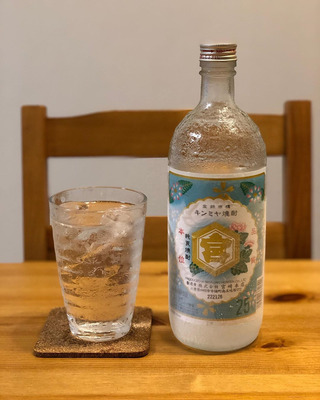 今キテるキンミヤ焼酎まとめ 家飲みにぴったりな簡単アレンジレシピは ニコニコニュース 今キテるキンミヤ焼酎まとめ 家飲みにぴったりな簡単アレンジレシピは ニコニコニュース