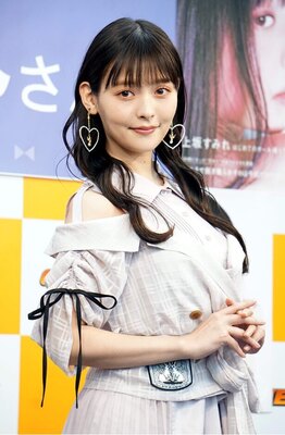 人気声優 上坂すみれ 愛猫とのキュートな2shotにファン絶賛 お顔がそっくり 毛深すぎっ ニコニコニュース