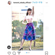 岡田真澄とは オカダマスミとは 単語記事 ニコニコ大百科 岡田真澄とは オカダマスミとは 単語記事 ニコニコ大百科
