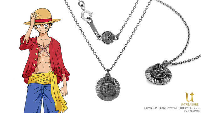 One Piece ルフィ エース サボの帽子モチーフのネックレスが登場 ニコニコニュース One Piece ルフィ エース サボの帽子モチーフのネックレスが登場 ニコニコニュース