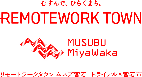 It Ai技術で小売流通のdxを目指すトライアルホールディングスが福岡県宮若市と連携協定を締結 ニコニコニュース