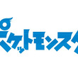 クロツグとは クロツグとは 単語記事 ニコニコ大百科