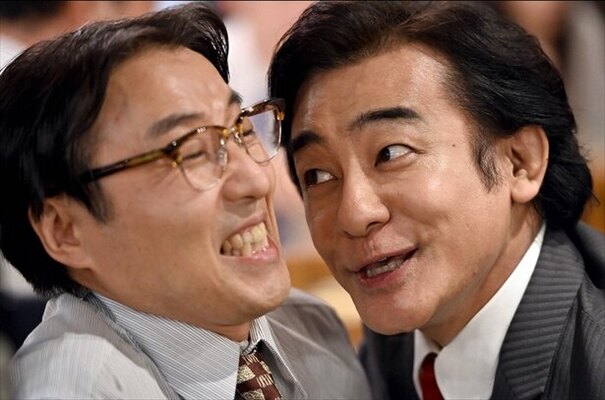 半沢直樹 片岡愛之助 黒崎 の再登場にファン興奮 Twitter Yahoo 検索 Wトレンド入り ニコニコニュース 半沢直樹 片岡愛之助 黒崎 の再登場にファン興奮 Twitter Yahoo 検索 Wトレンド入り ニコニコニュース