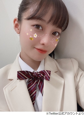 橋本環奈 破壊力すごい まだまだjkいけるっかなぁ ニコニコニュース 橋本環奈 破壊力すごい まだまだjkいけるっかなぁ ニコニコニュース
