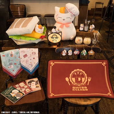 夏目友人帳 ビストロがテーマの一番くじ発売決定 コック帽 スカーフを巻いた姿が可愛いニャンコ先生グッズがラインナップ ニコニコニュース 夏目友人帳 ビストロがテーマの一番くじ発売決定 コック帽 スカーフを巻いた姿が可愛いニャンコ先生グッズがラインナップ ニコニコニュース