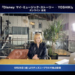 鴨長明とは カモノチョウメイとは 単語記事 ニコニコ大百科 鴨長明とは カモノチョウメイとは 単語記事 ニコニコ大百科