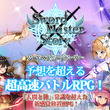 丸目長恵とは マルメナガヨシとは 単語記事 ニコニコ大百科