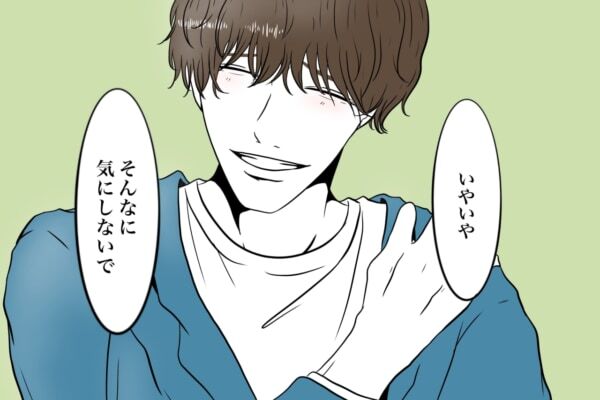 彼氏にすべき男性の条件が イライラしない人 なワケ ニコニコニュース 彼氏にすべき男性の条件が イライラしない人 なワケ ニコニコニュース