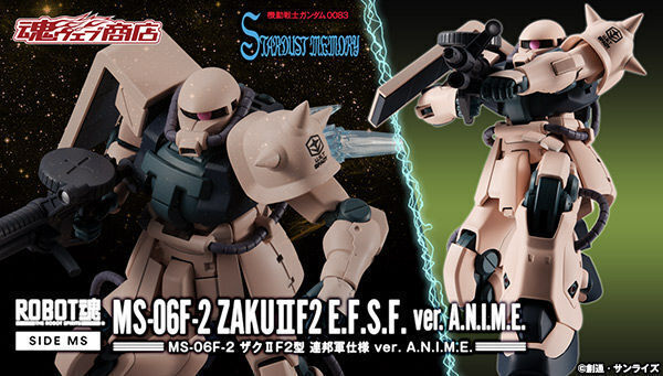 鹵獲され連邦軍仕様に更新された ザクii F2型 が 多数の装備やエフェクトパーツを携えてver ニコニコニュース 鹵獲され連邦軍仕様に更新された ザクii F2型 が 多数の装備やエフェクトパーツを携えてver ニコニコニュース