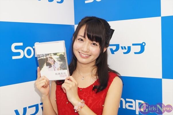 桃瀬美咲 制服は現役に戻った感じがして嬉しかった ニコニコニュース 桃瀬美咲 制服は現役に戻った感じがして嬉しかった ニコニコニュース