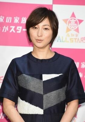 有名人マジギレ事件簿 広末涼子 お尻を触られ ふざけんな と激怒 ニコニコニュース