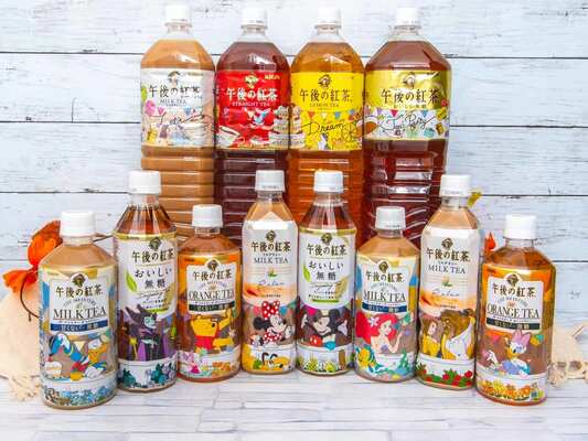 プリンセスやヴィランズなど26種類の絵柄を全紹介 キリン 午後の紅茶 ディズニーパーティーデザインボトル ニコニコニュース プリンセスやヴィランズなど26種類の絵柄を全紹介 キリン 午後の紅茶 ディズニーパーティーデザインボトル ニコニコニュース