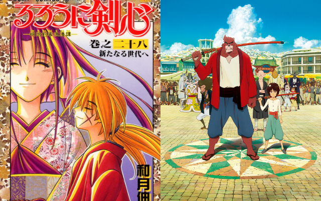 アニメ 漫画に登場する刀が再現 展示される 二次元vs日本刀展 開催決定 るろうに剣心 の逆刃刀や バケモノの子 の ニコニコニュース アニメ 漫画に登場する刀が再現 展示される 二次元vs日本刀展 開催決定 るろうに剣心 の逆刃刀や バケモノの子 の ニコニコニュース