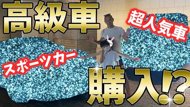 市川海老蔵 愛車のベンテイガからベンツgクラスに乗り換え 子どもたちも かっこいい ニコニコニュース 市川海老蔵 愛車のベンテイガからベンツgクラスに乗り換え 子どもたちも かっこいい ニコニコニュース