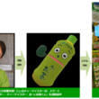 ぷちっと ロックシューターとは プチットロックシューターとは 単語記事 ニコニコ大百科 ぷちっと ロックシューターとは プチットロックシューターとは 単語記事 ニコニコ大百科