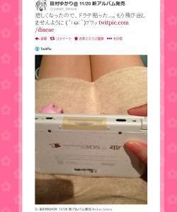 3dsをカバンに入れてゲームカードが飛び出す現象が多発 しょこたん 中村悠一さん 田村ゆかりさんが被害に ニコニコニュース 3dsをカバンに入れてゲームカードが飛び出す現象が多発 しょこたん 中村悠一さん 田村ゆかりさんが被害に ニコニコニュース