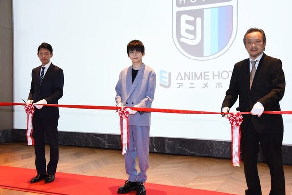 Ejアニメホテルが明日所沢に開業 埼玉育ちの梶裕貴がエレベーター内アナウンス務める ニコニコニュース Ejアニメホテルが明日所沢に開業 埼玉育ちの梶裕貴がエレベーター内アナウンス務める ニコニコニュース