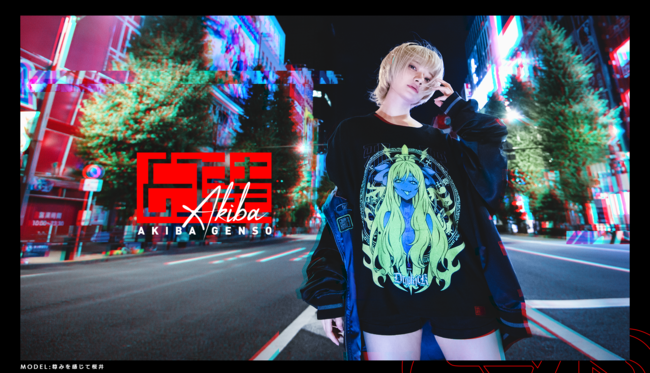 ファッションブランド Akiba幻装 が本日誕生 コラボ第一弾は 邪神ちゃんドロップキック ニコニコニュース