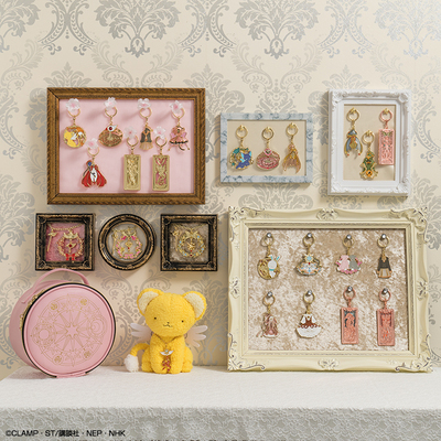 Ccさくら 新作一番くじ 一番チャーム 詳細解禁 チャーム付きケロちゃんのぬいぐるみ ステンドグラス風チャームが登場 ニコニコニュース