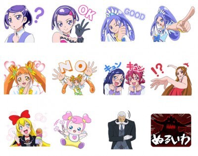 ドキドキ プリキュア 公式 Line から新たにキュアソード ロゼッタら40種類の有料スタンプが登場 ニコニコニュース