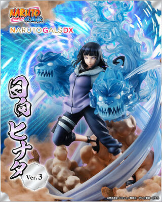 Narutoギャルズdxに 血継限界 白眼 状態の 日向ヒナタ が迫力のボリュームで登場 柔歩双獅拳 を放つシーンを ニコニコニュース Narutoギャルズdxに 血継限界 白眼 状態の 日向ヒナタ が迫力のボリュームで登場 柔歩双獅拳 を放つシーンを ニコニコニュース