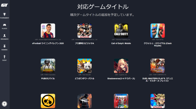 株式会社chet ニコニコニュース 株式会社chet ニコニコニュース