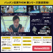 パックンマックンとは パックンマックンとは 単語記事 ニコニコ大百科 パックンマックンとは パックンマックンとは 単語記事 ニコニコ大百科