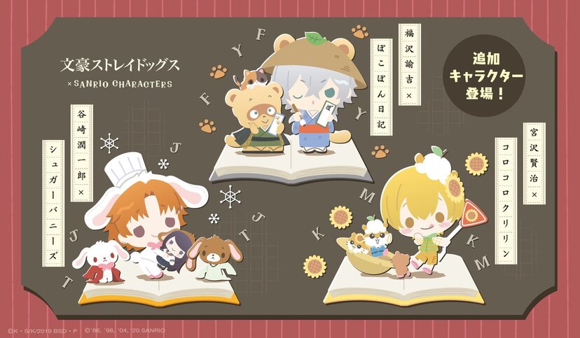 b828x800l.webp?key=