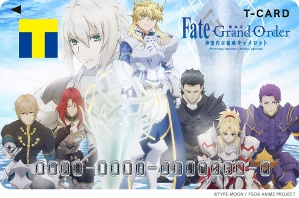 Fgo 劇場版アニメ 公開記念 Tカード 劇場版 Fate Grand Order ニコニコニュース