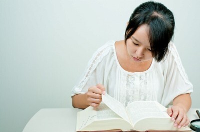 かっこいいと思った四字熟語 教えてください 明鏡止水 ニコニコニュース