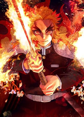 鬼滅の刃 煉獄杏寿郎が柱になる前の物語 煉獄杏寿郎外伝 掲載 冨岡義勇外伝とともに単行本化も決定 ニコニコニュース 鬼滅の刃 煉獄杏寿郎が柱になる前の物語 煉獄杏寿郎外伝 掲載 冨岡義勇外伝とともに単行本化も決定 ニコニコニュース