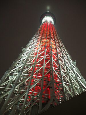 炎色に点灯されたスカイツリー ラスボス感ハンパないと話題に ニコニコニュース 炎色に点灯されたスカイツリー ラスボス感ハンパないと話題に ニコニコニュース