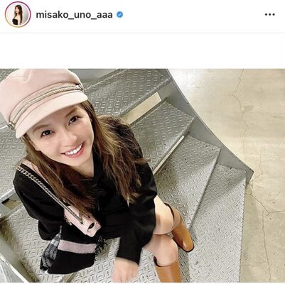 足ほっそ a宇野実彩子 美脚チラリの 上目遣いshot にファン悶絶 一生推せます ニコニコニュース