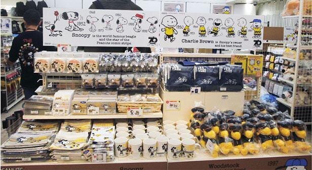 スヌーピー生誕70周年をお祝い 東京駅で Peanuts誕生祭70周年 開催中 ニコニコニュース