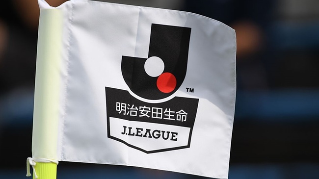 Qolyも参加 メディア横断の新企画 Dazn Jリーグ推進委員会 月間表彰 がスタート ニコニコニュース Qolyも参加 メディア横断の新企画 Dazn Jリーグ推進委員会 月間表彰 がスタート ニコニコニュース