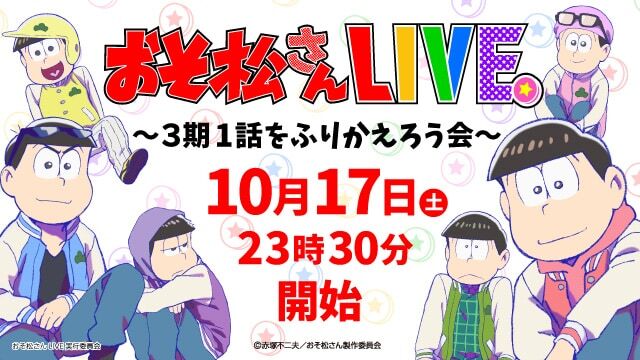 最も選択された ブラックジョーク アニメ アメリカ 野球 イラスト 無料