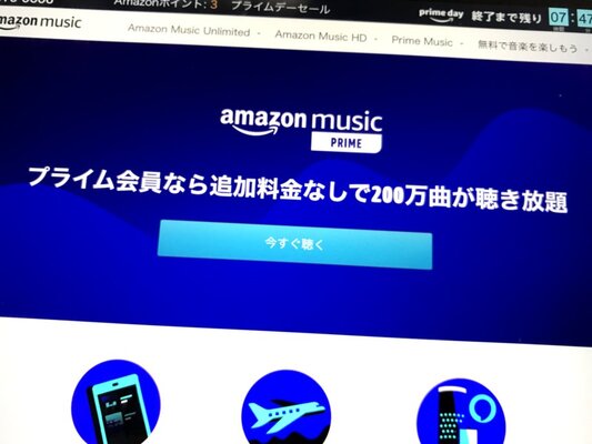 元タワレコ店員が独断で選ぶ Amazonプライムmusicで聞きたい楽曲5選 女性アイドルグループ編 ニコニコニュース