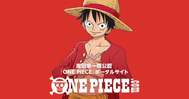 アニメ One Piece ルフィの 流桜 覚醒に興奮 演出がカッコよすぎる 第945話 ニコニコニュース