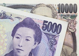 紙幣を見れば分かる 戦争に敗れた日本が強国として復活した理由 中国 ニコニコニュース 紙幣を見れば分かる 戦争に敗れた日本が強国として復活した理由 中国 ニコニコニュース